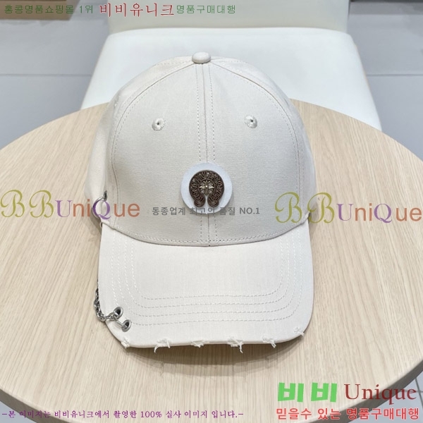 ũ������ ���� 65CH652583-4