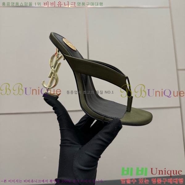 ���ζ� ���� ������ 31SY552601-2 �� 10.5cm