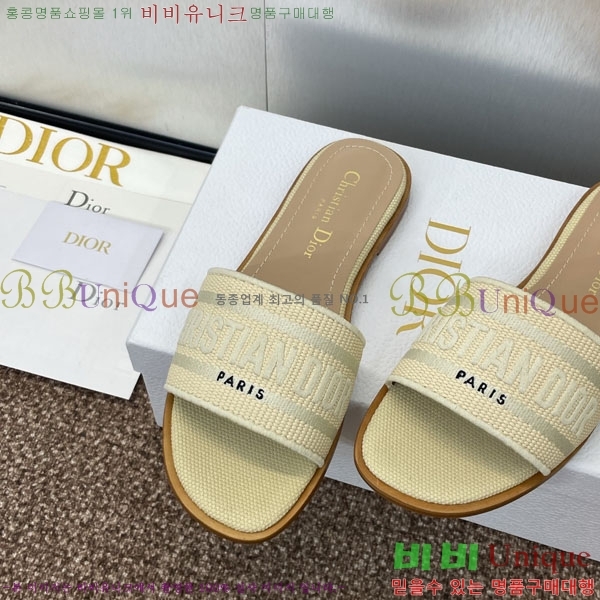 ���� ��� ���� DR566022