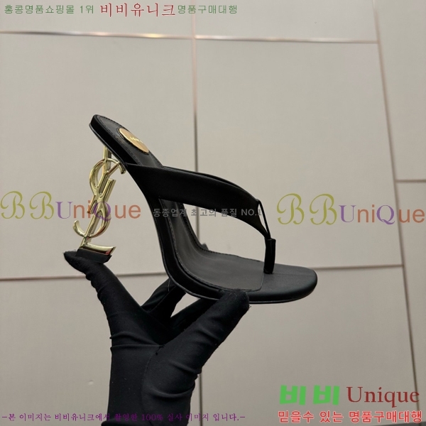 ���ζ� ���� ������ 31SY552601-6 �� 10.5cm