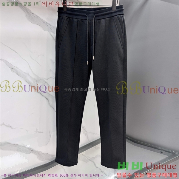 ���� ���ڷ� ��ġ�ڸ� ��Ʈ BC264760-1