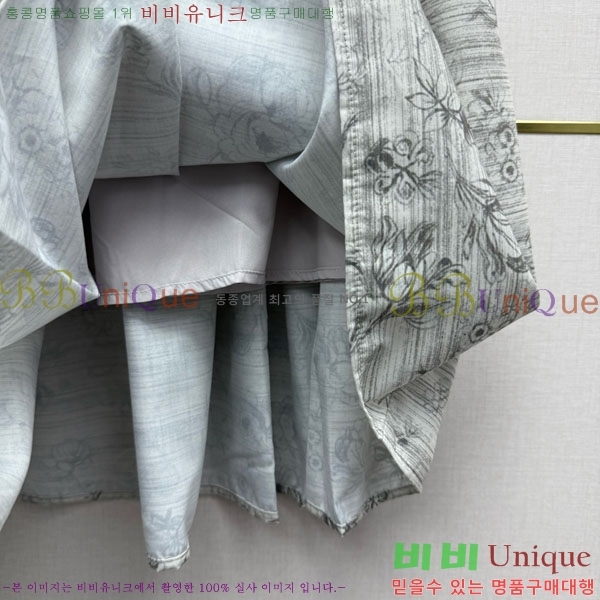 ���� ��� ��ĿƮ DO576042-16