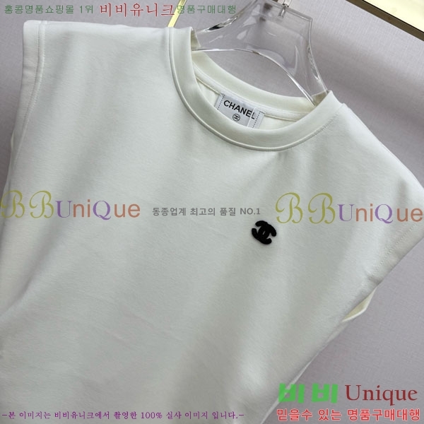 ���� ��* ��Ʈ CH143406-7