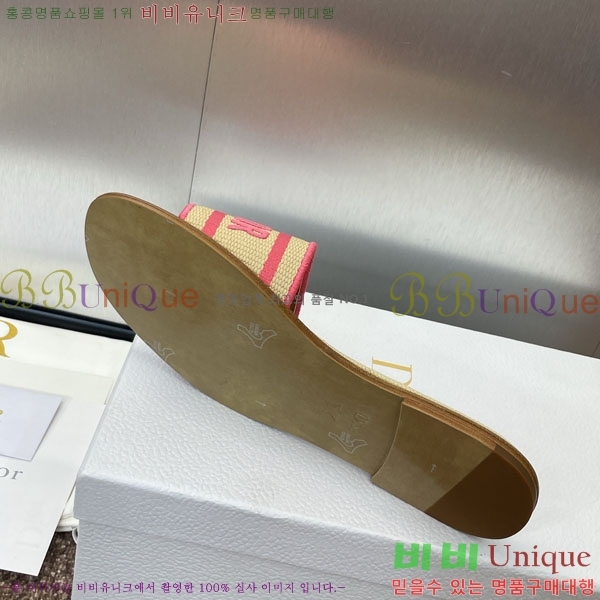 ���� ��� ���� DR566022-2