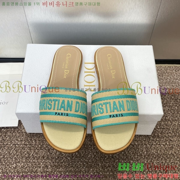 ���� ��� ���� DR566022-3