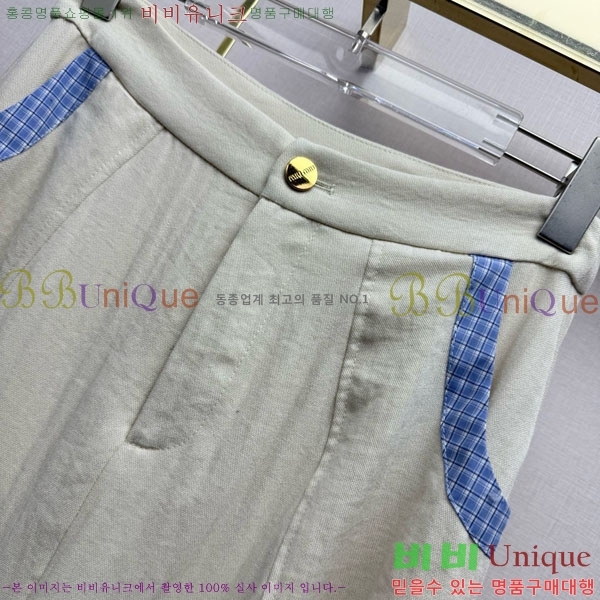 ���� �̿�̿� ��Ʈ MIU23130-6