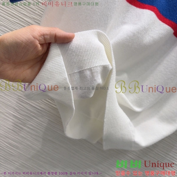 ���� �̿�̿� ��Ʈ MIU456077-2