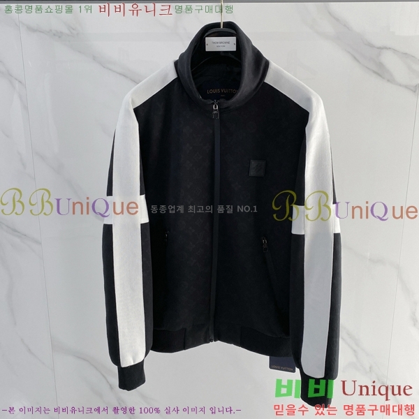 ����  ���̺��� ��Ŷ LV856540-2