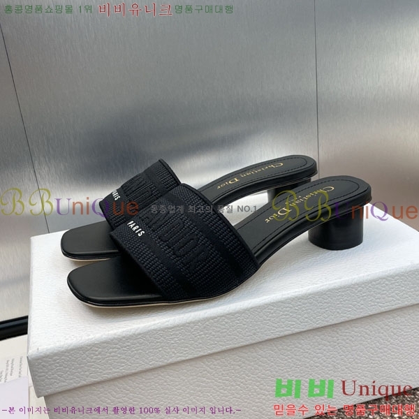 ���� ��� ������ ���� DR56604