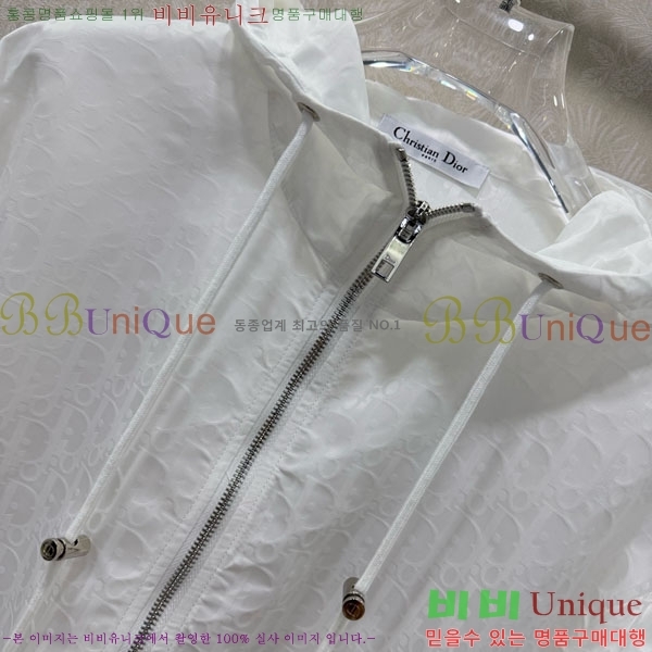 ���� ��� ��Ʈ DO345602-14