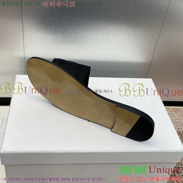 ���� ��� ���� DR56605-2