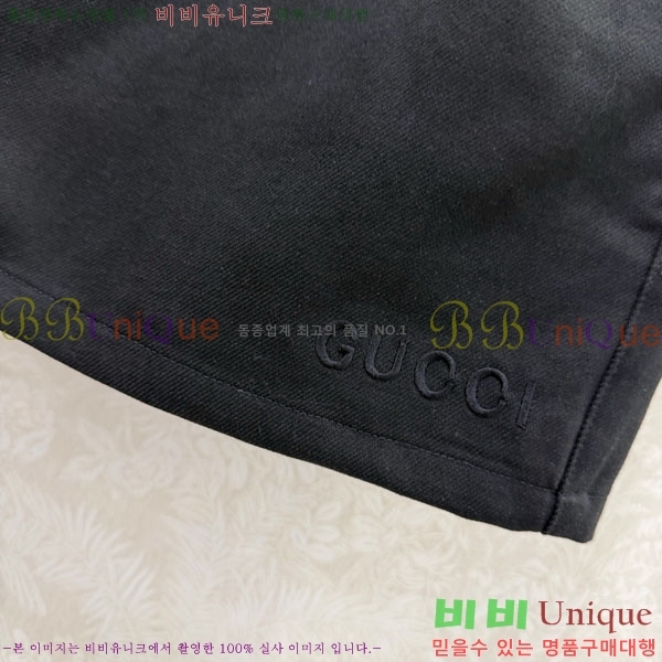 ���� ���� ��Ʈ GU26808-5