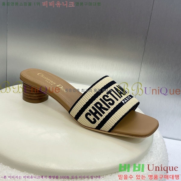 ���� ��� ������ ���� DR56604-2