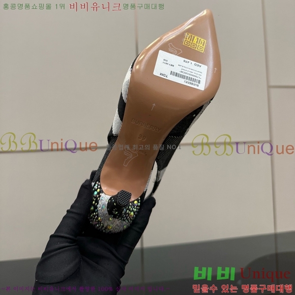 ������ üũ ���� ������ ������ 33B990871-2��8.5cm