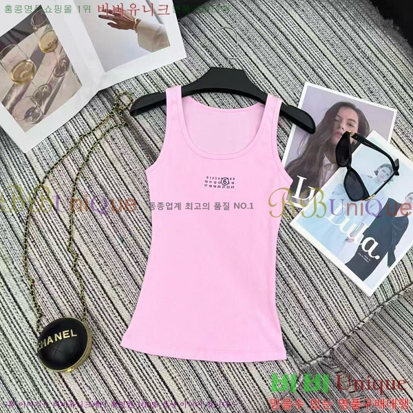 ���� �������������� �μҸ�/���� MIU345660-1