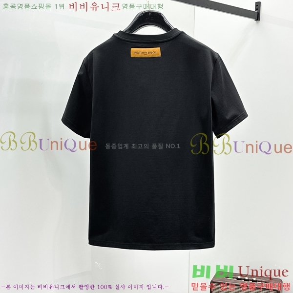 ���� ���̺��� ���� Ƽ���� LV421848-4