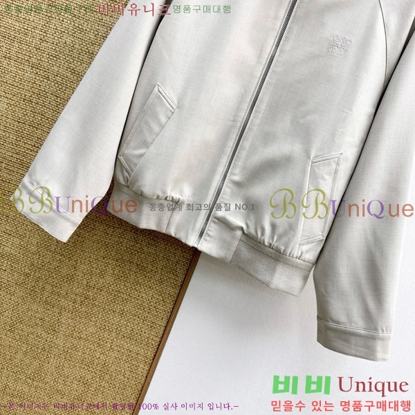 ���� �ο��� ��Ŷ LOW34560-1