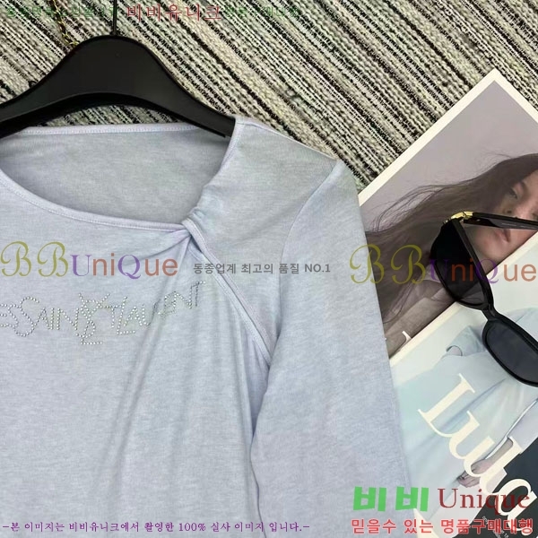 ���� ���ζ� ����Ƽ YSL34205-3