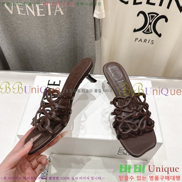 �ο��� ��Ż �ֳʱ׷� �����̵� ���� 30LW852600-5 ��4.5cm