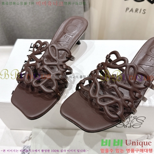 �ο��� ��Ż �ֳʱ׷� �����̵� ���� 30LW852600-5 ��4.5cm