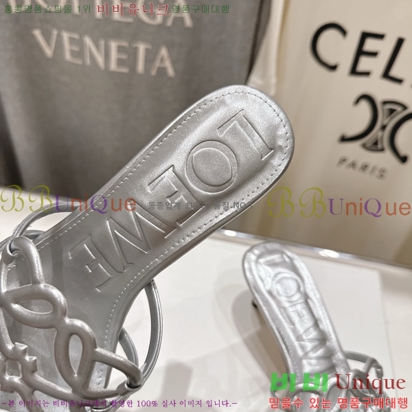 �ο��� ��Ż �ֳʱ׷� �����̵� ���� 30LW852600-2 ��4.5cm