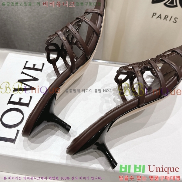 �ο��� ��Ż �ֳʱ׷� �����̵� ���� 30LW852601-1 ��4.5cm