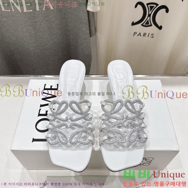 �ο��� ��Ż �ֳʱ׷� �����̵� ���� 30LW852601-2 ��4.5cm