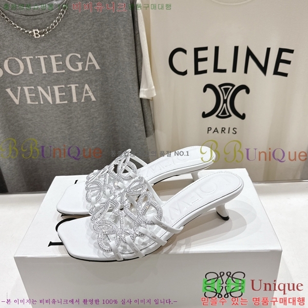 �ο��� ��Ż �ֳʱ׷� �����̵� ���� 30LW852601-2 ��4.5cm