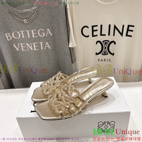 �ο��� ��Ż �ֳʱ׷� �����̵� ���� 30LW852601-5 ��4.5cm