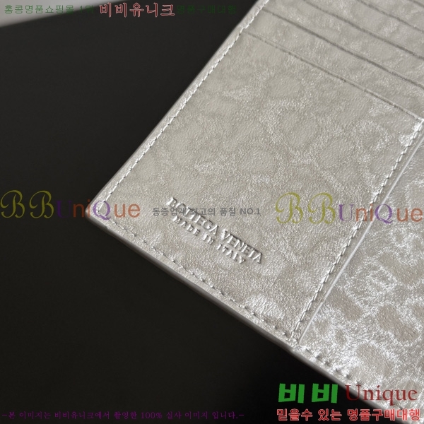 #���װ�����Ÿ ��Ʈ��ġ���� ���� ���̽� 749954-101