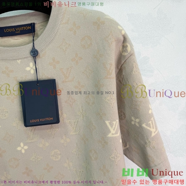 �������� ���̺��� ��Ʈ ���� Ƽ���� LV423950-5