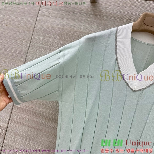 ���� ���ڷ� ��ġ�ڸ� ���� Ƽ���� BC334562-3