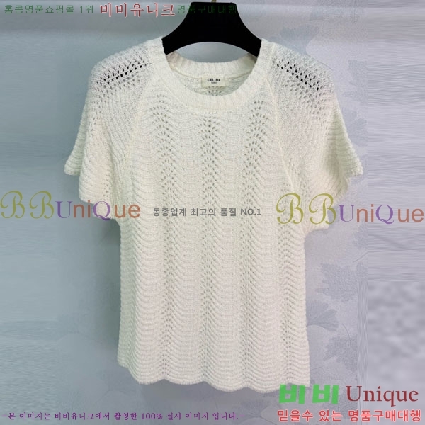���� ������ ���� Ƽ���� CE2123403-3