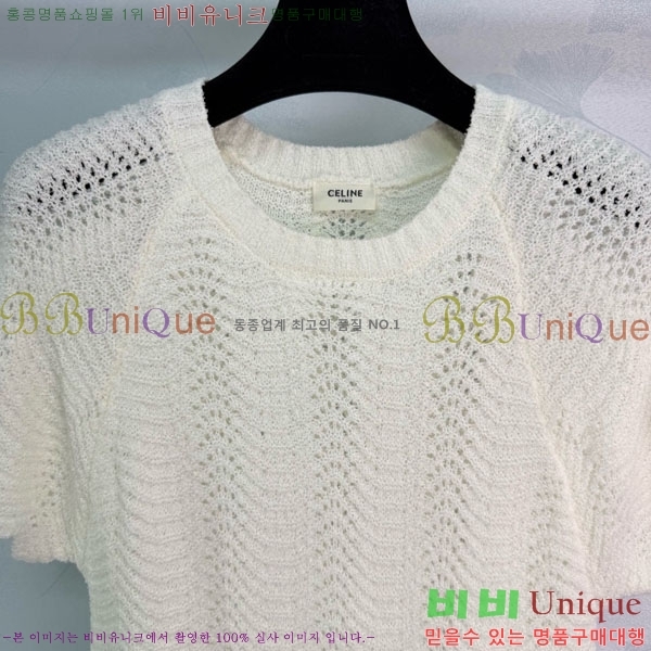 ���� ������ ���� Ƽ���� CE2123403-3