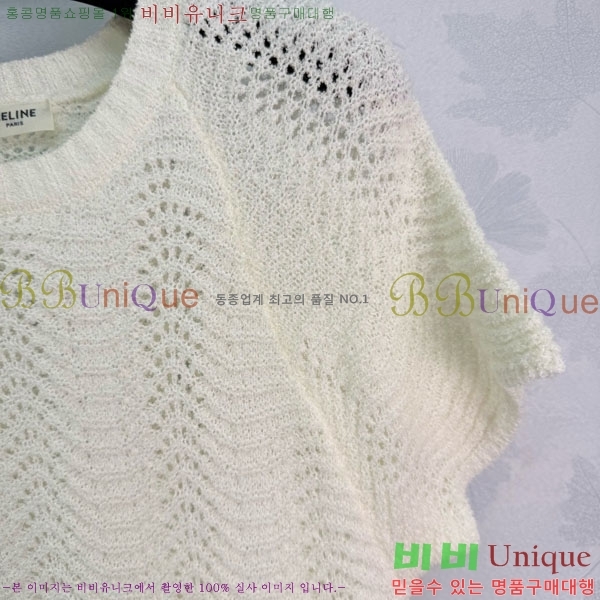 ���� ������ ���� Ƽ���� CE2123403-3