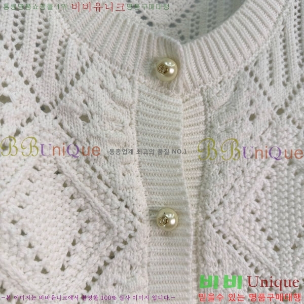 ���� ��� ������ ����� DO4342304-4