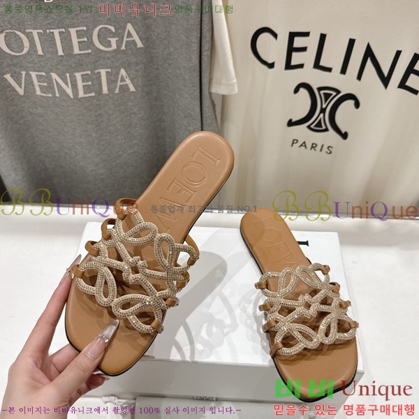 �ο��� ��Ż �ֳʱ׷� �����̵� ���� 27LW852602-3