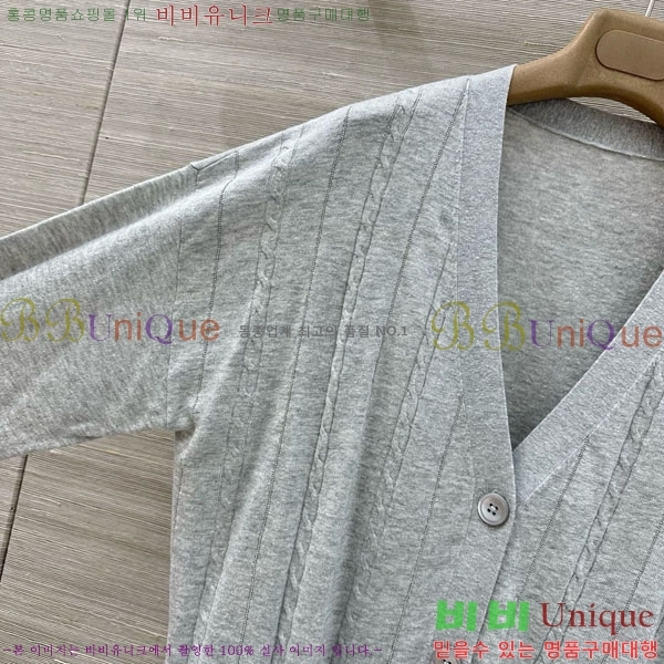 ���� ���ڷ� ��ġ�ڸ� ����� BC334562-11