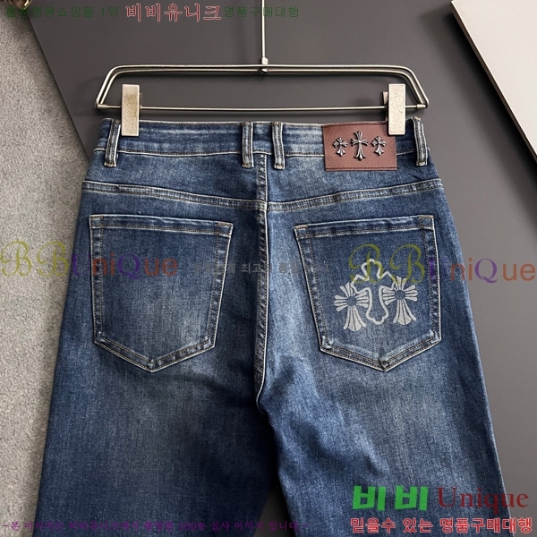 ���� ũ������ û���� CH1264381