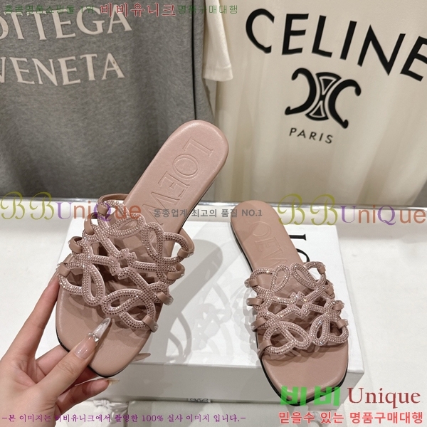 �ο��� ��Ż �ֳʱ׷� �����̵� ���� 27LW852602-6