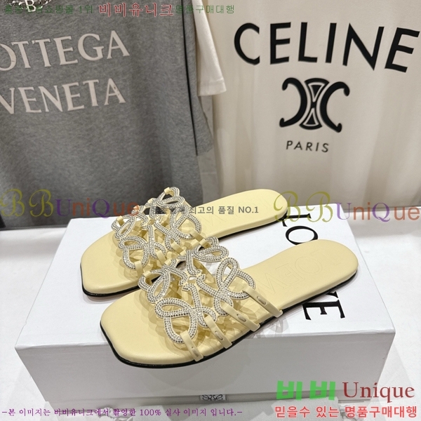 �ο��� ��Ż �ֳʱ׷� �����̵� ���� 27LW852602-8