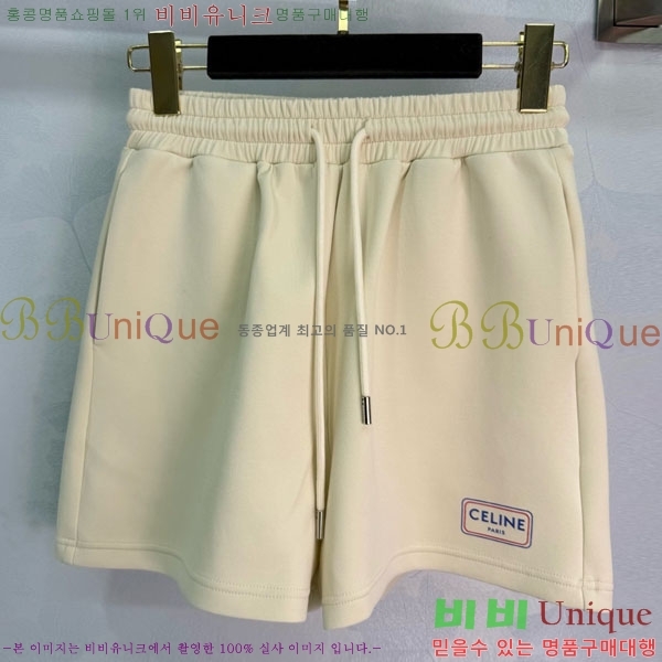 ���� ������ ��Ʈ CE45606-3