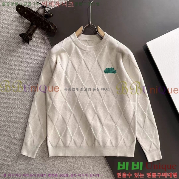 ���� ���̺��� ������ LV851243-3