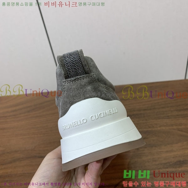 ���� ���ڷ� ��ġ�ڸ�  ����Ŀ�� B9077801-5