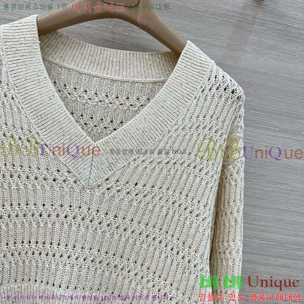 ���� ���ڷ� ��ġ�ڸ� ������ BC35467-3