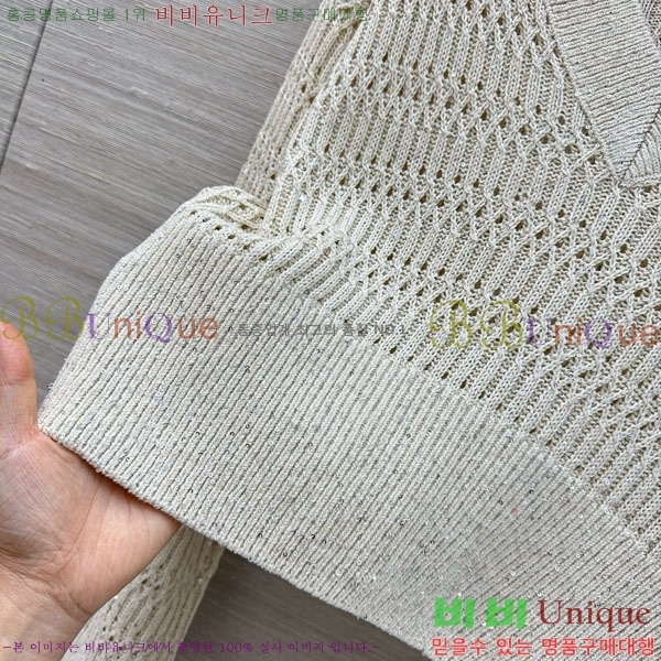 ���� ���ڷ� ��ġ�ڸ� ������ BC35467-3