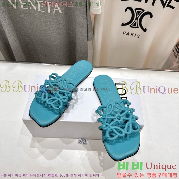 �ο��� ��Ż �ֳʱ׷� �����̵� ���� 26LW852604-3