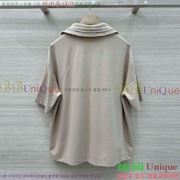 ���� ���ڷ� ��ġ�ڸ� ��Ʈ BC34677-1