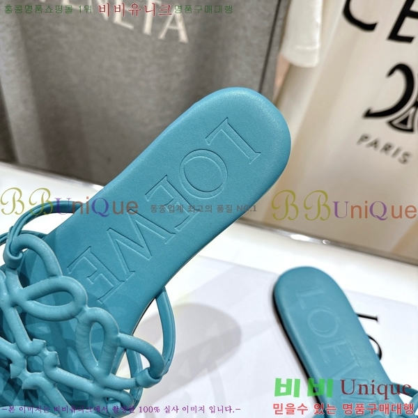 �ο��� ��Ż �ֳʱ׷� �����̵� ���� 26LW852604-3