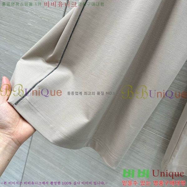 ���� ���ڷ� ��ġ�ڸ� ��Ʈ BC34677-1